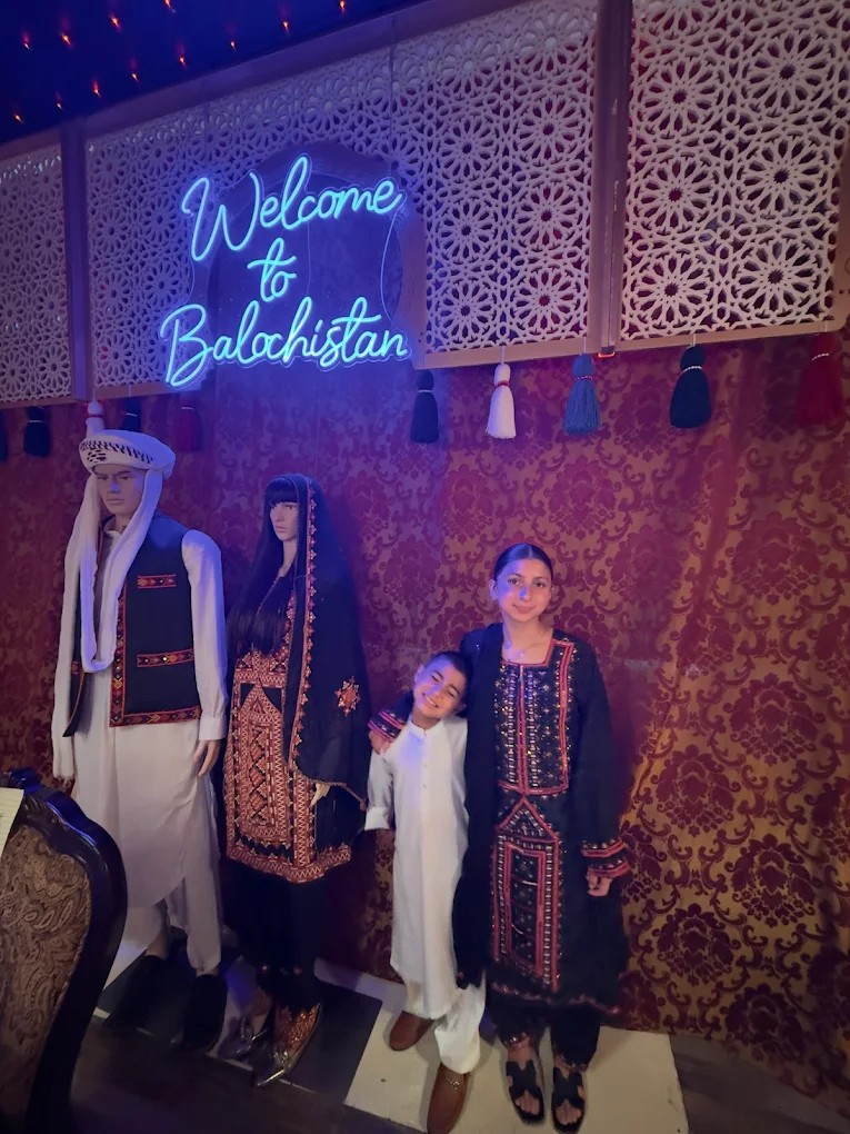 Balochistan Restaurant — Gallery 1